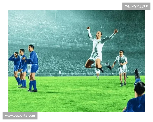 皇马传奇:1960年欧冠五连冠的辉煌 皇马传奇:1960年欧冠五连冠的辉煌