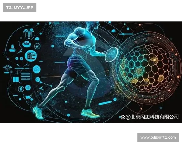 人工智能辅助训练系统实现扣球动作角度实时解析 提升运动员技术水平 人工智能辅助训练系统实现扣球动作角度实时解析 提升运动员技术水平