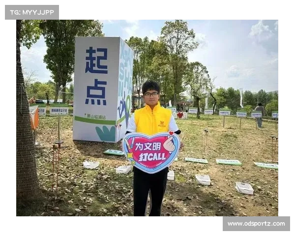 中国球迷文明观赛获赞 组委会专设中文指引牌提升赛事体验 中国球迷文明观赛获赞 组委会专设中文指引牌提升赛事体验