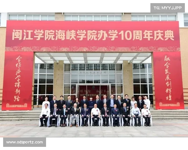 福州海峡两岸交流赛十周年纪念 台北巨人队泪捧十年伙伴奖牌致敬友情 福州海峡两岸交流赛十周年纪念 台北巨人队泪捧十年伙伴奖牌致敬友情
