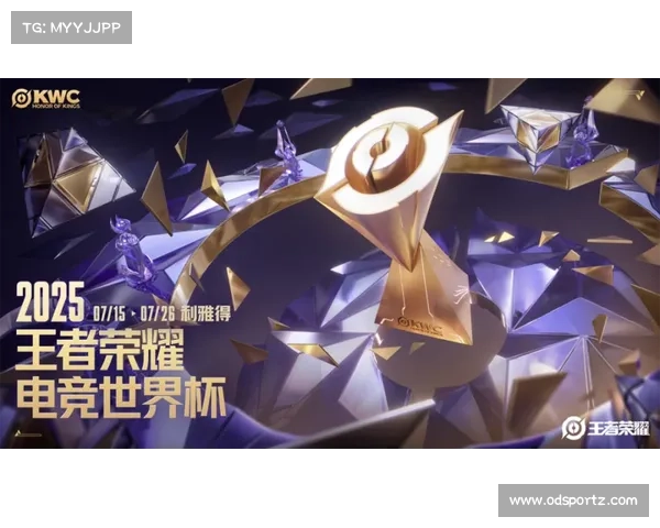GEN战队问鼎电竞世界杯 LCK赛区实现国际赛事两连冠荣耀 GEN战队问鼎电竞世界杯 LCK赛区实现国际赛事两连冠荣耀